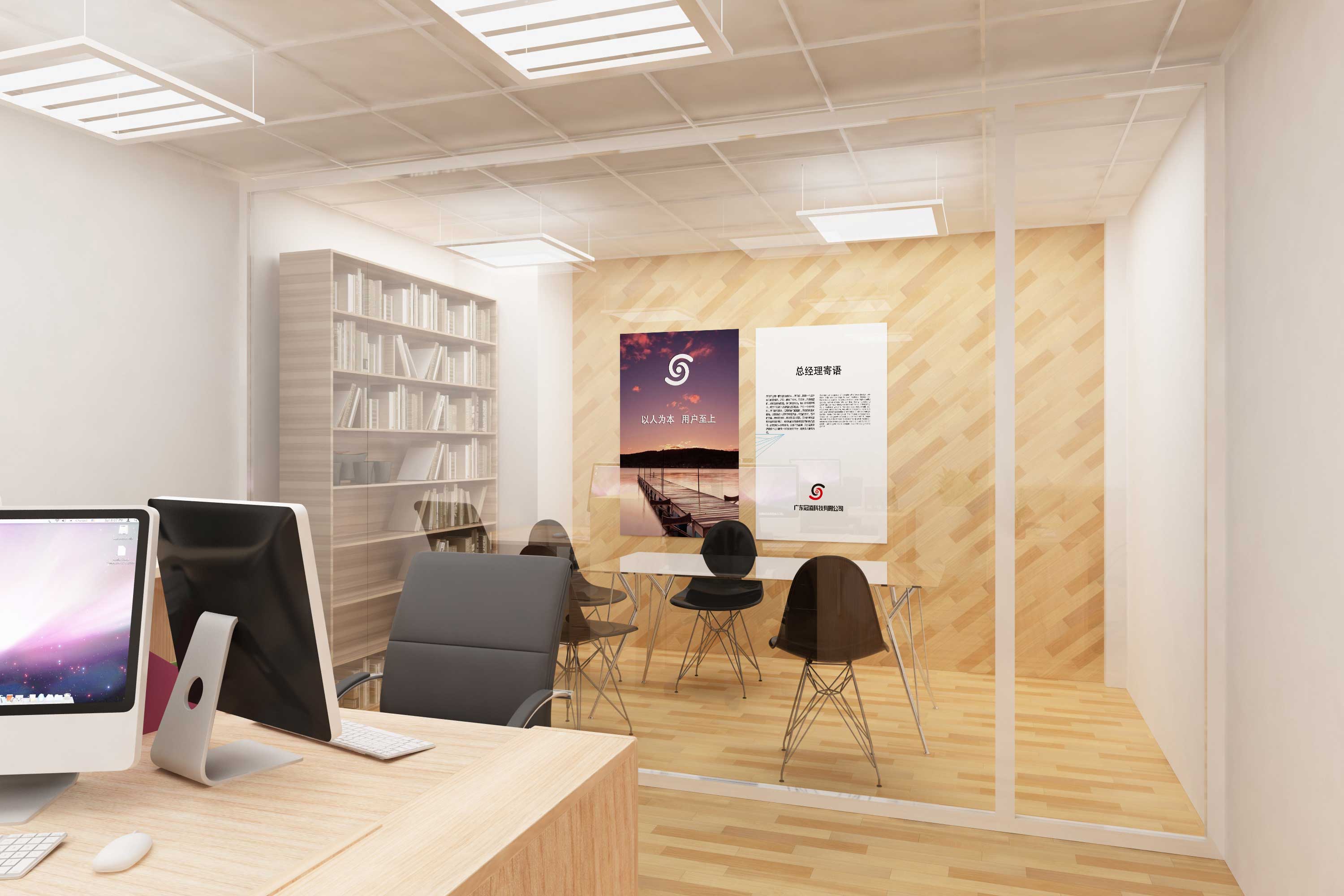 58df4674a527c.jpg gl6.jpg